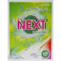 NEXT-универсальный стиральный порошок 350г *26/22 NEXT-универсальный стиральный порошок 350г *26/22