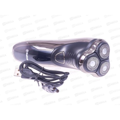 Бритва электрическая SA-5409BK 3 головки, триммер, влажное бритье