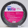 Форма для пиццы Vetta перфорированная 33,5*1см SL-1013 846-143 г
