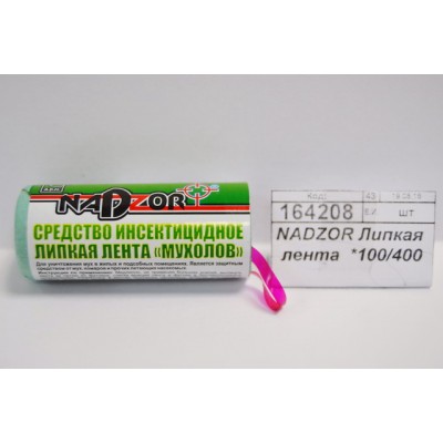 NADZOR Липкая лента  *100/400