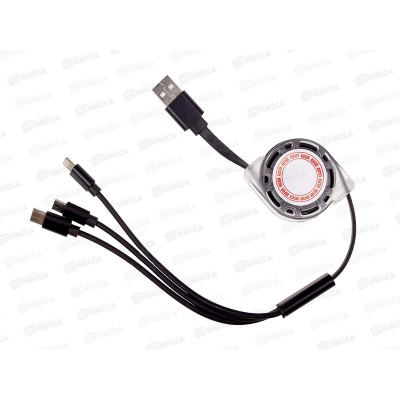 Кабель USB универсавльный для зарядки (8pin,30pin,Micro) L-17.92см (045267) Ж Кабель USB универсавльный для зарядки (8pin,30pin,Micro) L-17.92см (045267) Ж