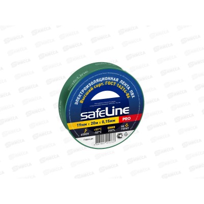 Изолента SAFELINE 19мм, 20м зеленый *10/200