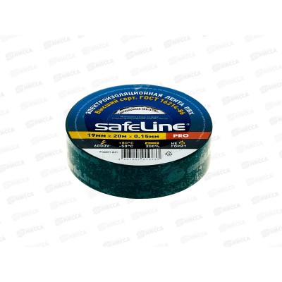 Изолента SAFELINE 19мм, 20м зеленый *10/200 Изолента SAFELINE 19мм, 20м зеленый *10/200