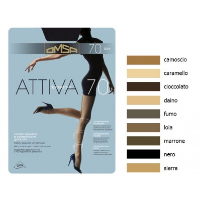 Omsa колготки Attiva 70 (nero, XL) Omsa колготки Attiva 70 (nero, XL)