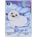 Картон Белый А4 ЛХ 10л Белек (НБК-9311) *20