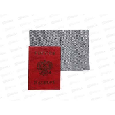 Обложка для паспорта ДПС 2203.В-102 вертикальная красная, *36/288 Обложка для паспорта ДПС 2203.В-102 вертикальная красная, *36/288