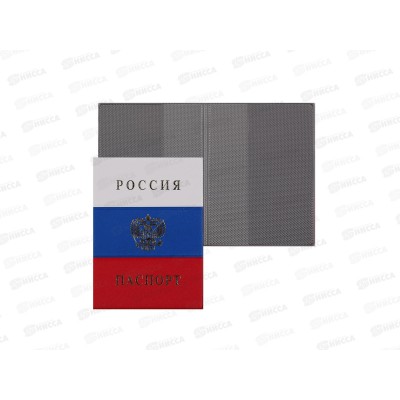 Обложка для паспорта ДПС 2203.Флаг, Россия,  *30/240 Обложка для паспорта ДПС 2203.Флаг, Россия,  *30/240