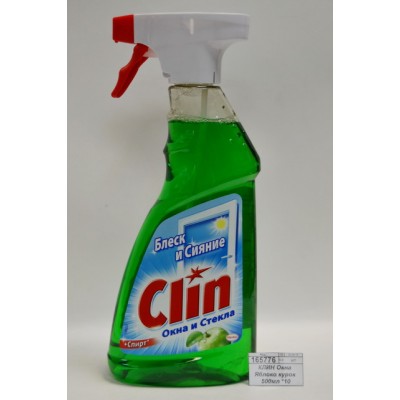 КЛИН Окна Яблоко курок 500мл *6