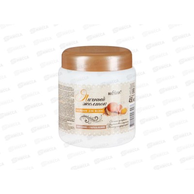 Бальзам для волос Яичный желток 450мл *18 Бальзам для волос Яичный желток 450мл *18