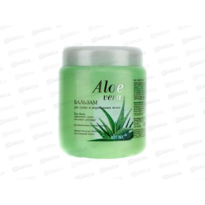 ALOE VERA бальзам для сухих и нормальных волос 450мл 0402 *18