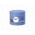 KERATIN&ПЕПТИДЫ бальзам-маска для всех типов волос 300мл 3871 *14 KERATIN&ПЕПТИДЫ бальзам-маска для всех типов волос 300мл 3871 *14