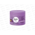 KERATIN&СТВОЛОВЫЕ КЛЕТКИ бальзам для всех типов волос 300мл 3869 *14 KERATIN&СТВОЛОВЫЕ КЛЕТКИ бальзам для всех типов волос 300мл 3869 *14