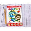 Книга Самовар-книги, Мойдодыр, Чуковский К.И., К-ЛКД-16 *20