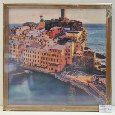 Фоторамка 30*30 орех. 3N22 *15