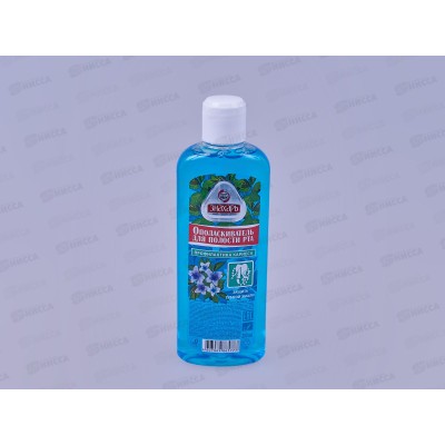 ЗНАХАРЬ ополаскиватель для полости рта Ag 200мл.  *14  0615