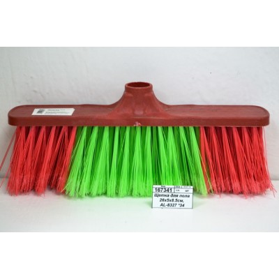 Щетка для пола 26х5х8.5см, AL-8327 *100