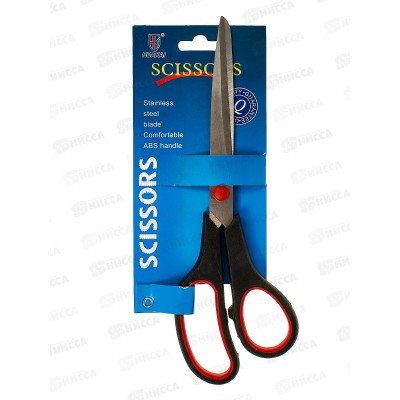 Ножницы 23.5см, AL-202 *360