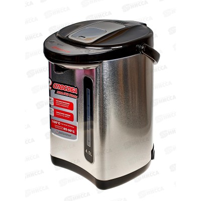 Термопот SA-314BS 4,5л нержавеющая сталь черный