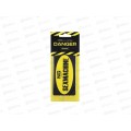 Ароматизатор NEW GALAXY Danger/Sexmachine бумажный ваниль 794-201 г Ароматизатор NEW GALAXY Danger/Sexmachine бумажный ваниль 794-201 г