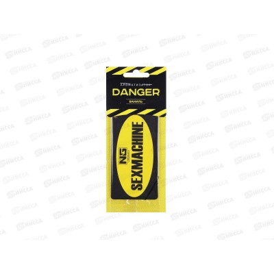 Ароматизатор NEW GALAXY Danger/Sexmachine бумажный ваниль 794-201 г Ароматизатор NEW GALAXY Danger/Sexmachine бумажный ваниль 794-201 г