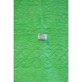 Полотенце 50*90  цв.ПЛ-2601-01933 (57)