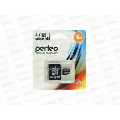 Карта памяти PERFEO microSD  16Gb (class10) с адаптером