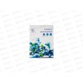 Папка для акрила 15 листов А4 200 г/м2 ARTформат, AF02-031-15 *20 Папка для акрила 15 листов А4 200 г/м2 ARTформат, AF02-031-15 *20