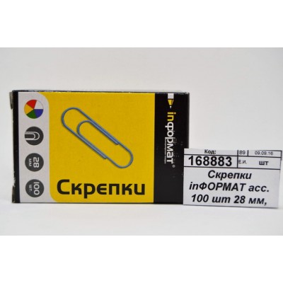 Скрепки inФОРМАТ цветные, 100шт 28мм, SC28-100K *108 Скрепки inФОРМАТ цветные, 100шт 28мм, SC28-100K *108