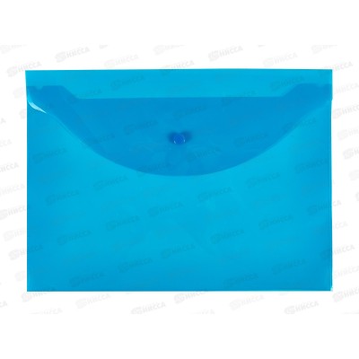 Папка с кнопкой inФОРМАТ А4 прозрачная, 150мкм, синий, PK8015B *10/100 Папка с кнопкой inФОРМАТ А4 прозрачная, 150мкм, синий, PK8015B *10/100