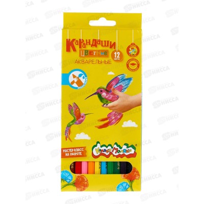 Карандаши 12 цветов Каляка-Маляка, акварельные ., КАКМ12 *12/240 Карандаши 12 цветов Каляка-Маляка, акварельные ., КАКМ12 *12/240