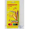 Карандаши 12 цветов  Каляка-Маляка, ККМ12 *12/240