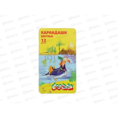 Карандаши 12 цветов  Каляка-Маляка металлический пенал, ККМ12П *12/120 Карандаши 12 цветов  Каляка-Маляка металлический пенал, ККМ12П *12/120