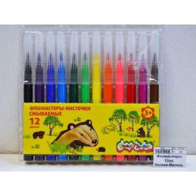 Фломастеры 12 цветов  Каляка-Маляка, кисточки, блистер , ФККМ12 *12/192 Фломастеры 12 цветов  Каляка-Маляка, кисточки, блистер , ФККМ12 *12/192