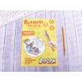 Раскраска Каляка-Маляка А4 Времена года, РКМ08-ВГ * 25 Раскраска Каляка-Маляка А4 Времена года, РКМ08-ВГ * 25