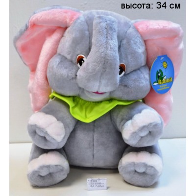 Слон Бимбо м. 19-3  Рэббит