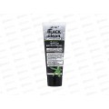 BLACK CLEAN маска-пленка для лица черная 75мл 5426 *20 BLACK CLEAN маска-пленка для лица черная 75мл 5426 *20