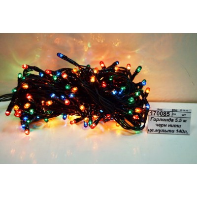 Гирлянда электрическая, новогодняя 5,5 м., 140 ламп, черный провод, разноцв., 220В, 50Гц, AL-8007-3-1 *100 Гирлянда электрическая, новогодняя 5,5 м., 140 ламп, черный провод, разноцв., 220В, 50Гц, AL-8007-3-1 *100
