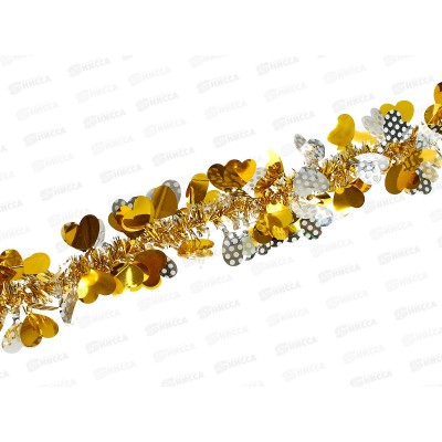 Новогоднее украшение: Мишура, 8см. х 2м., AL-8020 золото-серебро с сердечками  *200