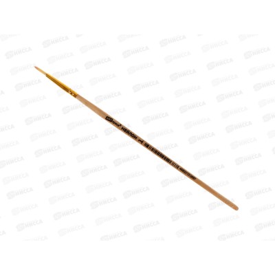 Кисть ArtSpace Нейлон круглая  №01, 3268 *25/5000