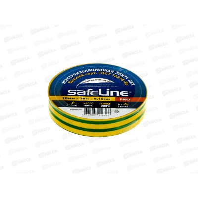 Изолента SAFELINE 15мм, 20м желто-зеленая *10/200