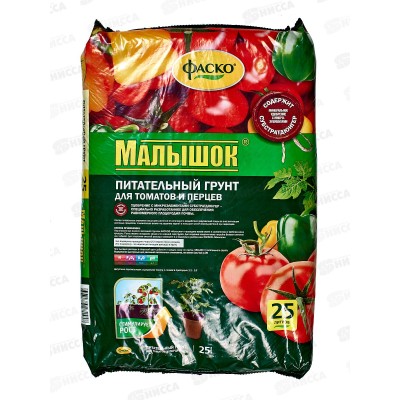 Почвогрунт  Для томатов и перцев Малышок 25литров *1