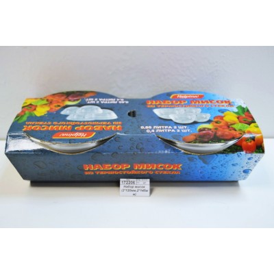 Набор мисок (2*120мм,2*145мм) 0627