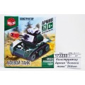 Конструктор Армия "Боевой танк" 26дет №SL-7551 1355191 Конструктор Армия "Боевой танк" 26дет №SL-7551 1355191