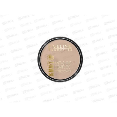 ЭВЕЛИН Art.MAKE-UP Пудра 35 матирующая, минералы с шелком ЭВЕЛИН Art.MAKE-UP Пудра 35 матирующая, минералы с шелком