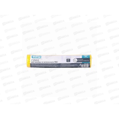 Губка запасная VETTA для швабры ПВА 27см, Z316PF, 444-050   г Губка запасная VETTA для швабры ПВА 27см, Z316PF, 444-050   г