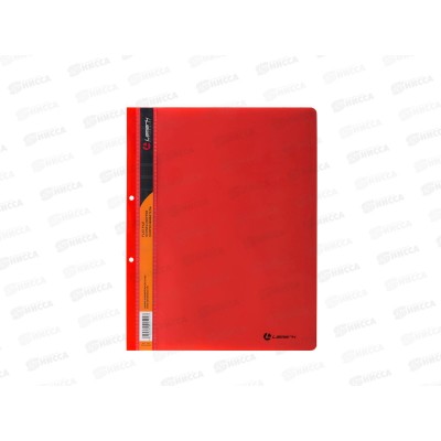 Скоросшиватель пластиковый LAMARK с перфорацией, красный, 0050-RD *12/60/300