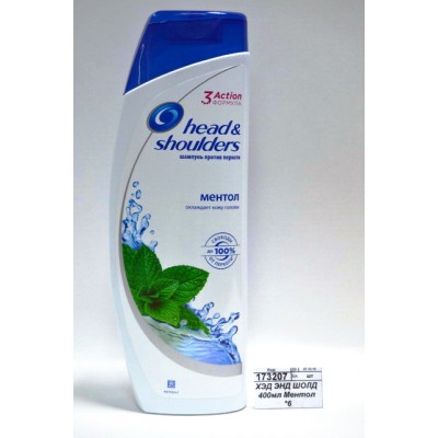ХЭД ЭНД ШОЛД шампунь 400мл Ментол *6