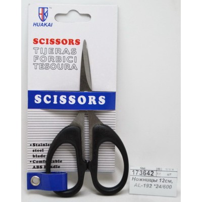 Ножницы АL-192 12см, *24/600
