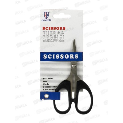 Ножницы АL-192 12см, *24/600 Ножницы АL-192 12см, *24/600