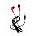 Наушники Defender стерео Basic-604 Red, MP3, кабель 1,1м